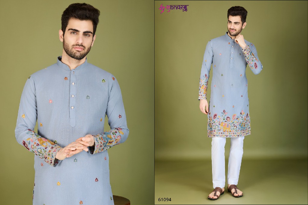 Shubhvastra Vastra Vogue Wholesale New Exclusive Festival Wear Embroidered Kurta Collection