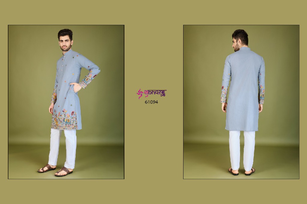 Shubhvastra Vastra Vogue Wholesale New Exclusive Festival Wear Embroidered Kurta Collection