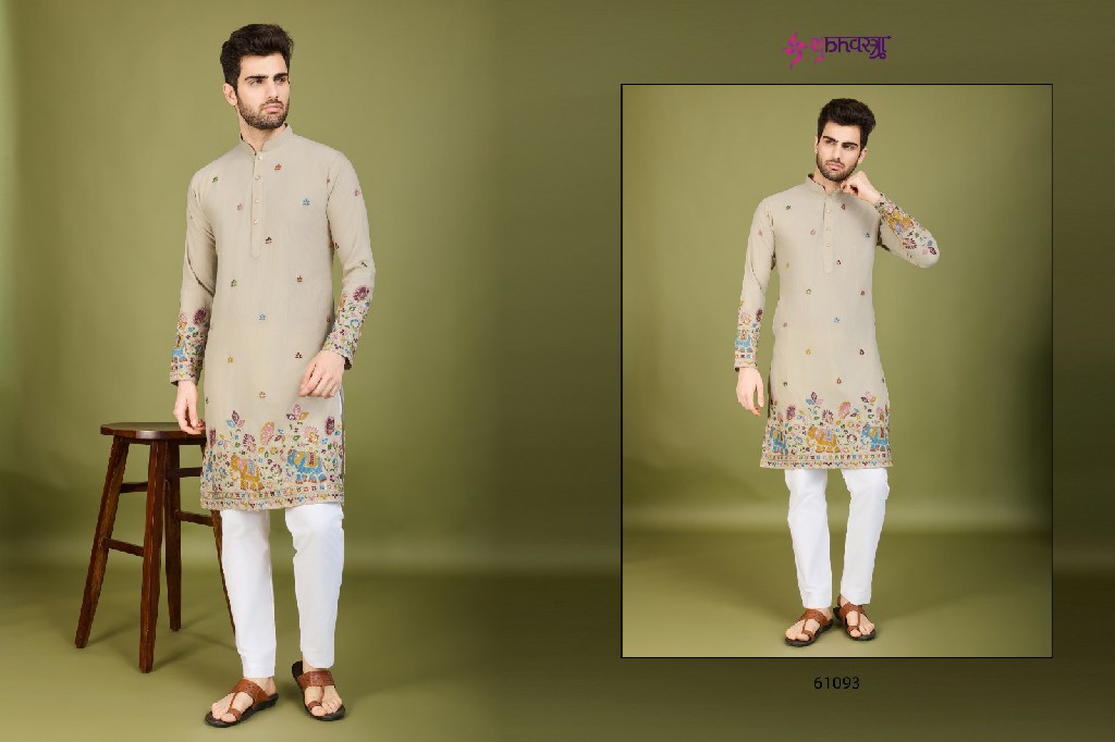 Shubhvastra Vastra Vogue Wholesale New Exclusive Festival Wear Embroidered Kurta Collection