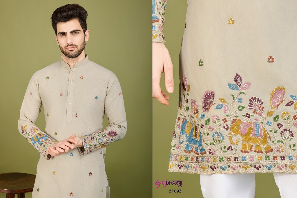 Shubhvastra Vastra Vogue Wholesale New Exclusive Festival Wear Embroidered Kurta Collection