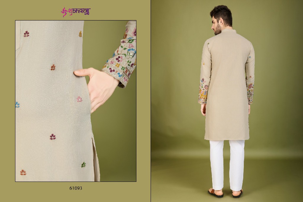 Shubhvastra Vastra Vogue Wholesale New Exclusive Festival Wear Embroidered Kurta Collection