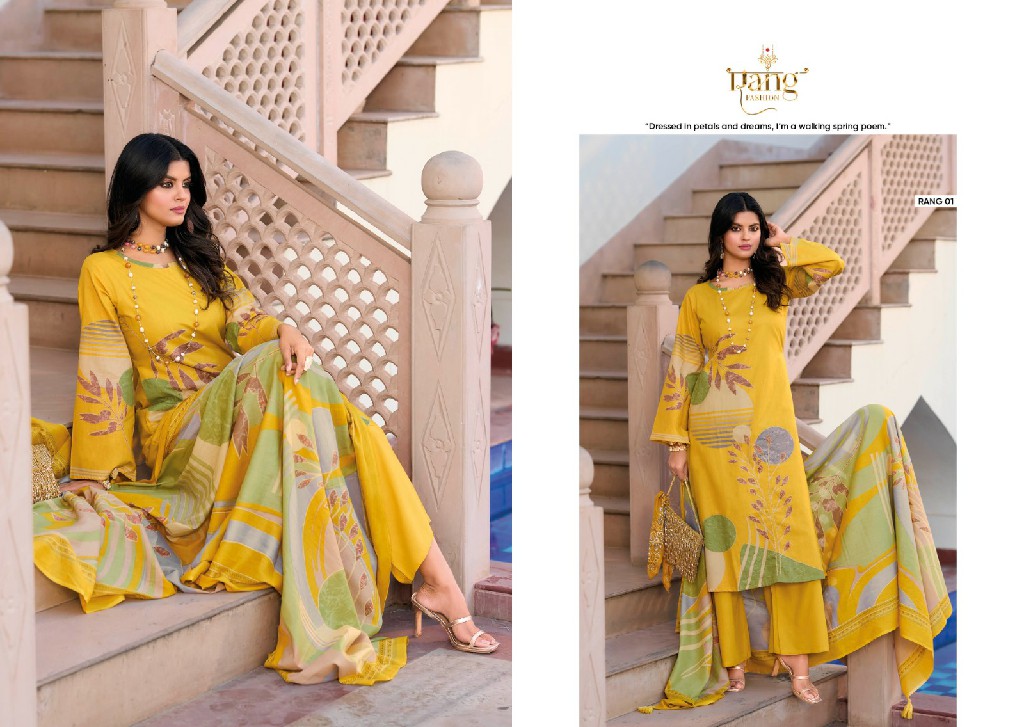 aadhya by rang fashion lawn cambric casual wear dress material