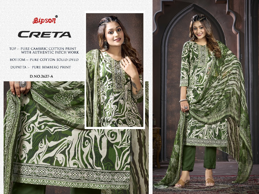 bipson prints creta 2627 cambric cotton elegant style salwar kameez