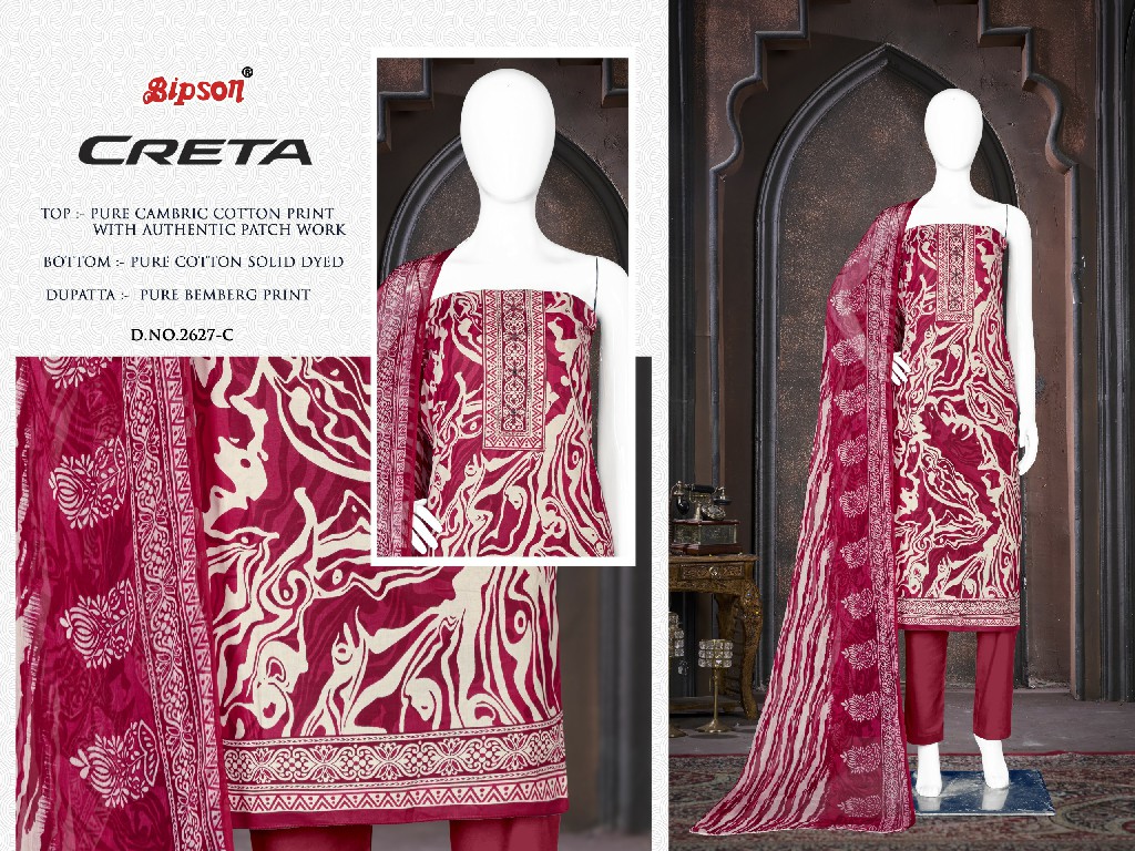 bipson prints creta 2627 cambric cotton elegant style salwar kameez