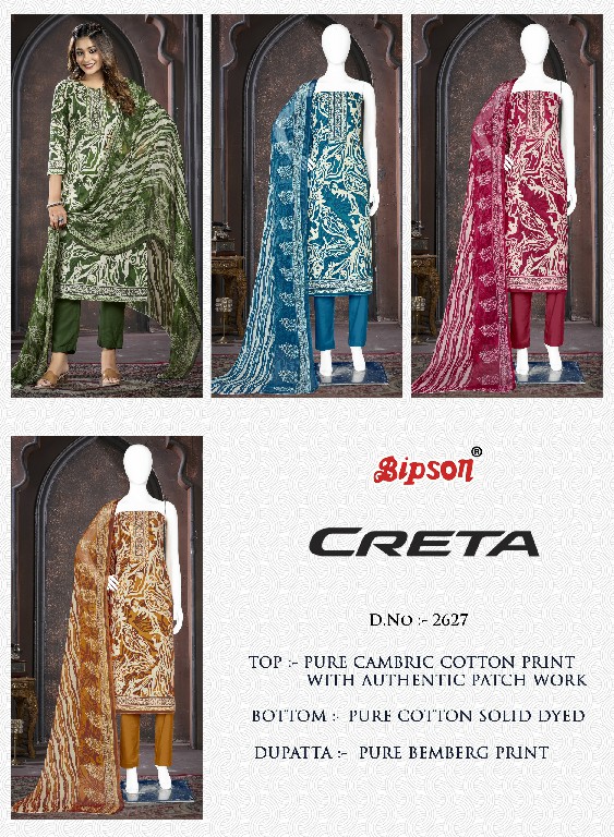 bipson prints creta 2627 cambric cotton elegant style salwar kameez