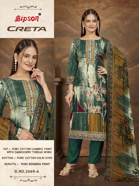 creta 2669 by bipson prints cambric cotton unstitch 3pcs dress