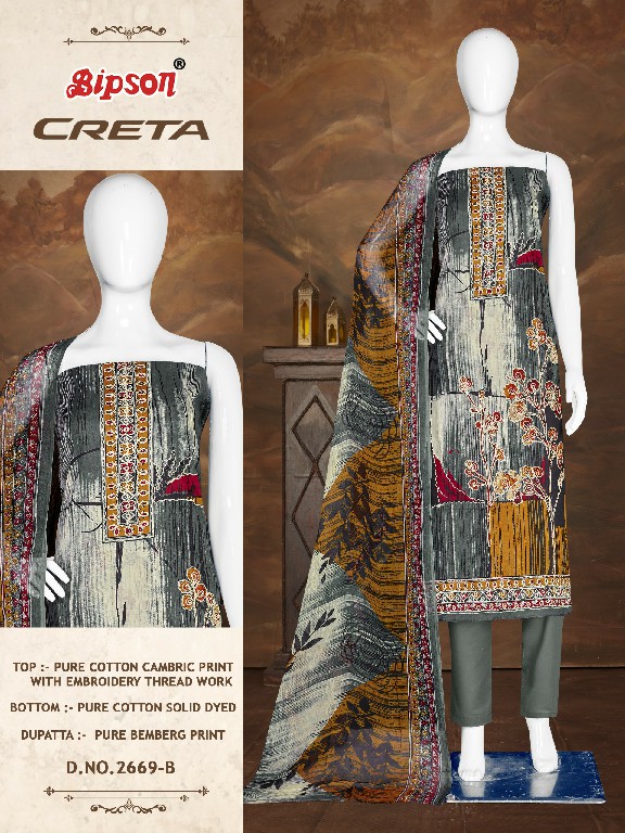 creta 2669 by bipson prints cambric cotton unstitch 3pcs dress