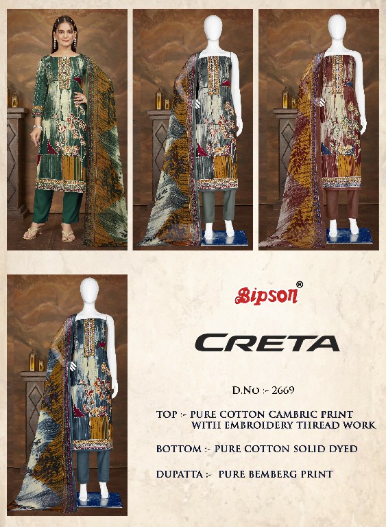 creta 2669 by bipson prints cambric cotton unstitch 3pcs dress