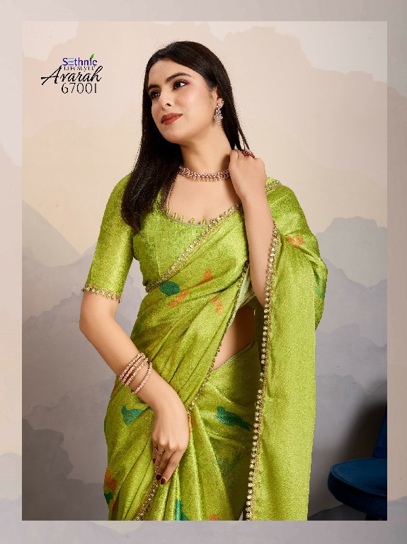 Sethnic Avarah Wholesale Mysore Brocade Silk Ethnic Sarees