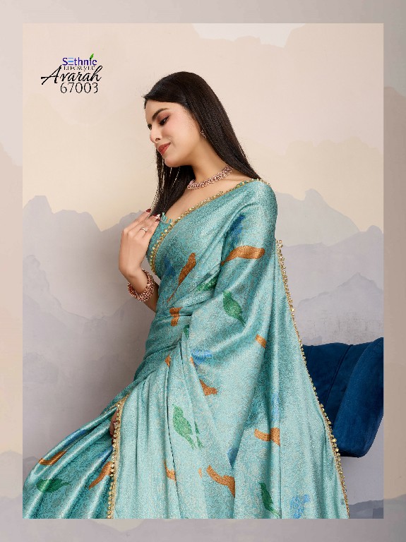 Sethnic Avarah Wholesale Mysore Brocade Silk Ethnic Sarees