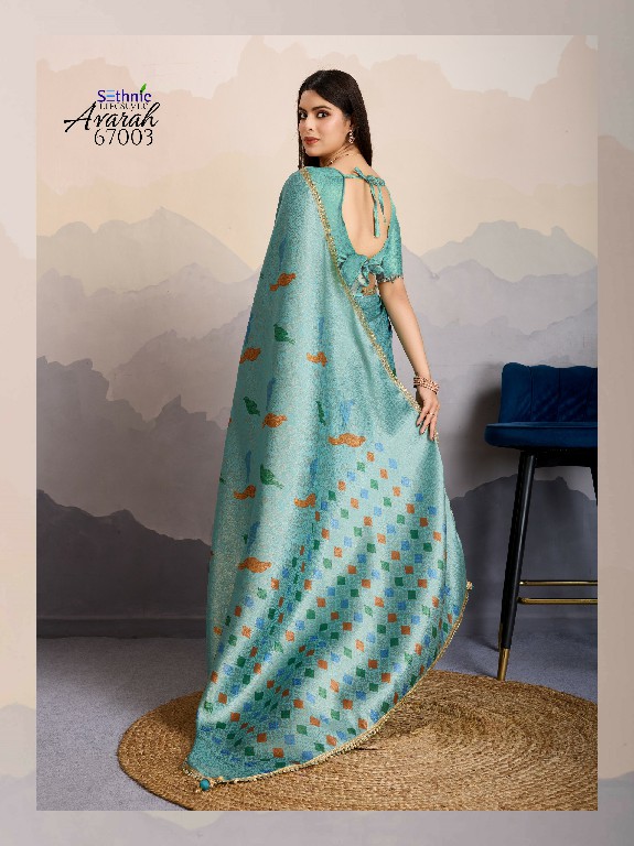 Sethnic Avarah Wholesale Mysore Brocade Silk Ethnic Sarees