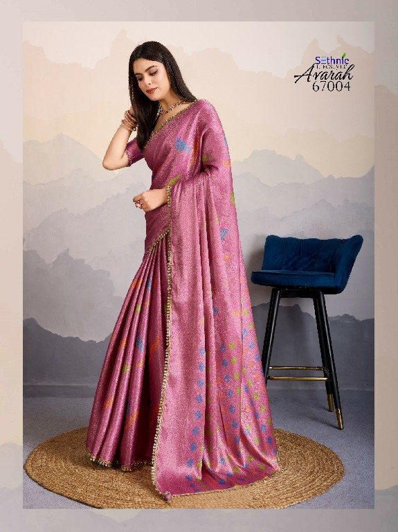 Sethnic Avarah Wholesale Mysore Brocade Silk Ethnic Sarees