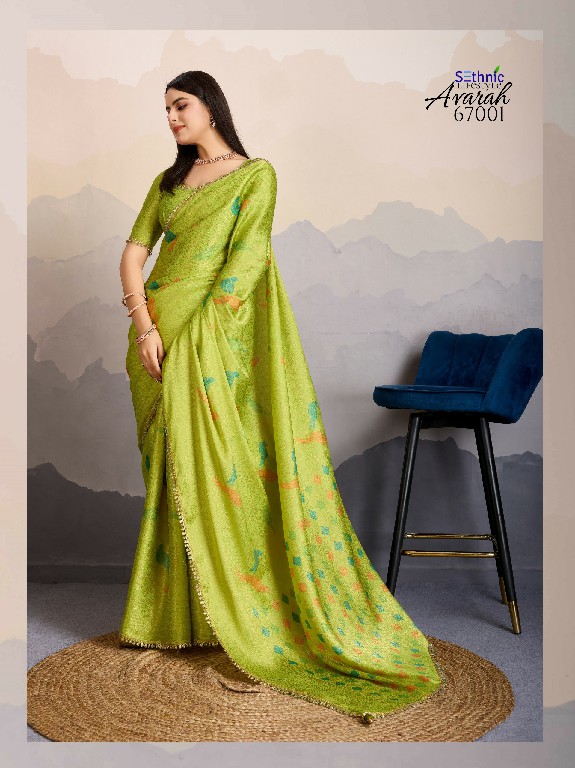 Sethnic Avarah Wholesale Mysore Brocade Silk Ethnic Sarees