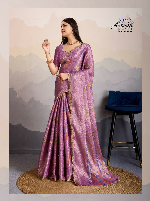 Sethnic Avarah Wholesale Mysore Brocade Silk Ethnic Sarees