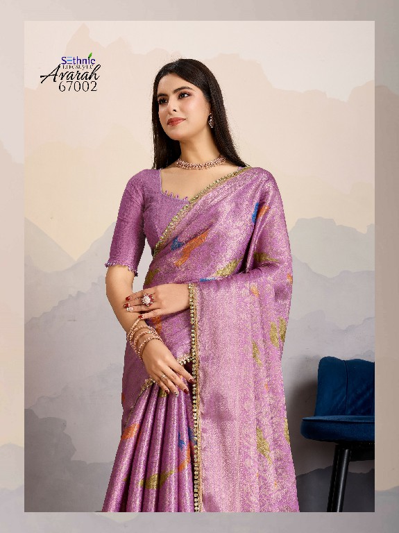 Sethnic Avarah Wholesale Mysore Brocade Silk Ethnic Sarees