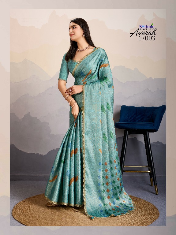 Sethnic Avarah Wholesale Mysore Brocade Silk Ethnic Sarees