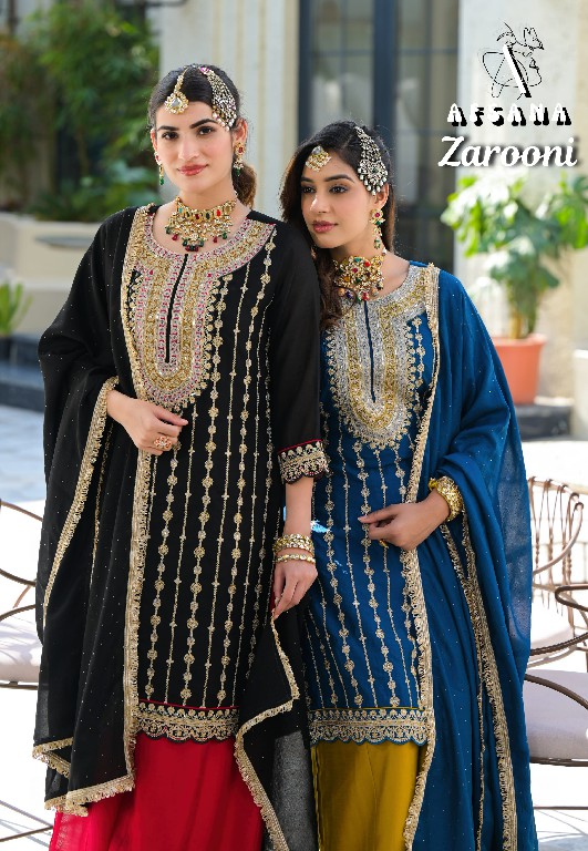 Afsana Zarooni Wholesale Readymade Pakistani Concept Suits Combo