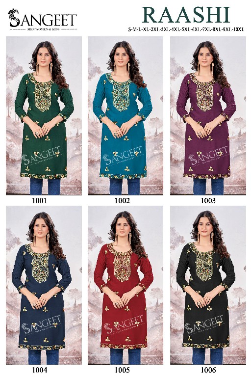 Sangeet Raashi Wholesale Rayon Fabrics Multi Sequence Work Long Kurtis