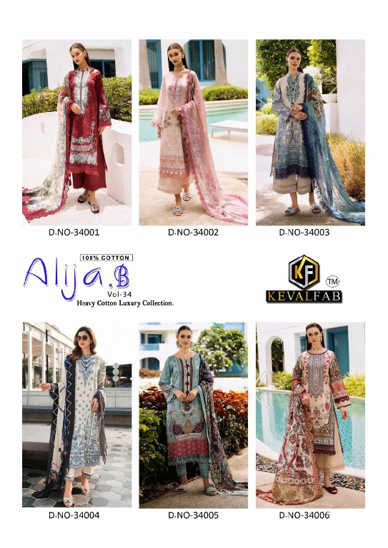 Keval Fab Alija B Vol-34 Wholesale Luxury Heavy Cotton Collection