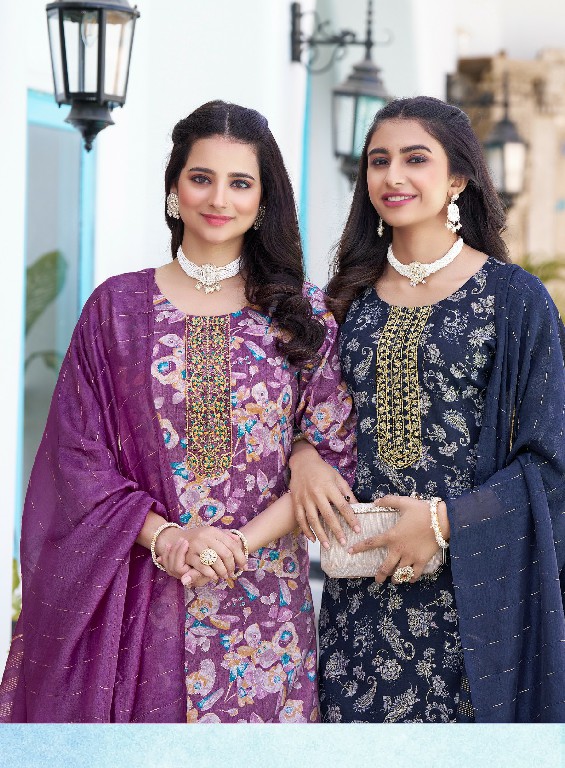 SEERAT VOL 10 BY RADHIKA LIFESTYLE FANCY STRAIGHT KURTI WITH PANT AND NAZNEEN DUPATTA