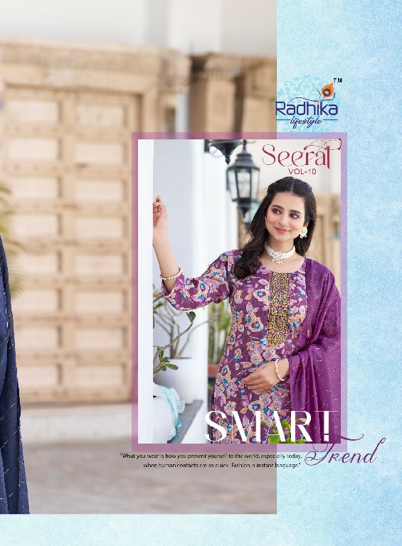 SEERAT VOL 10 BY RADHIKA LIFESTYLE FANCY STRAIGHT KURTI WITH PANT AND NAZNEEN DUPATTA