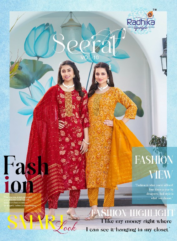 SEERAT VOL 10 BY RADHIKA LIFESTYLE FANCY STRAIGHT KURTI WITH PANT AND NAZNEEN DUPATTA