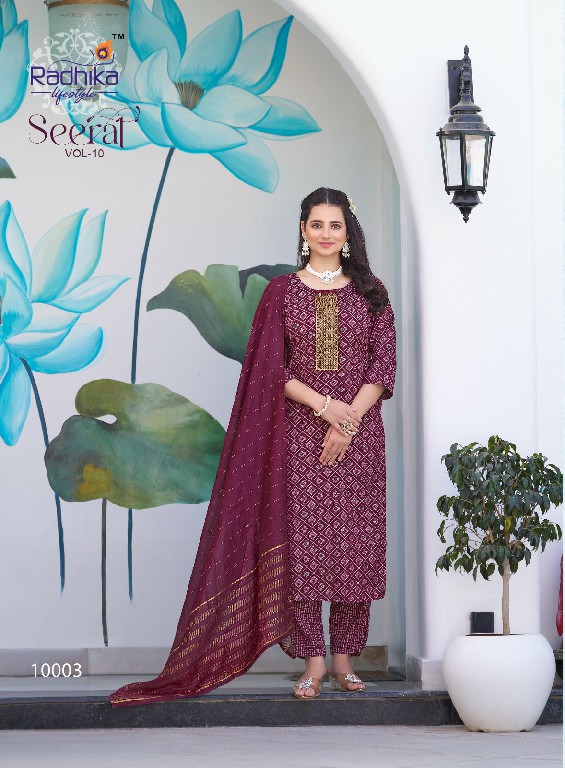 SEERAT VOL 10 BY RADHIKA LIFESTYLE FANCY STRAIGHT KURTI WITH PANT AND NAZNEEN DUPATTA