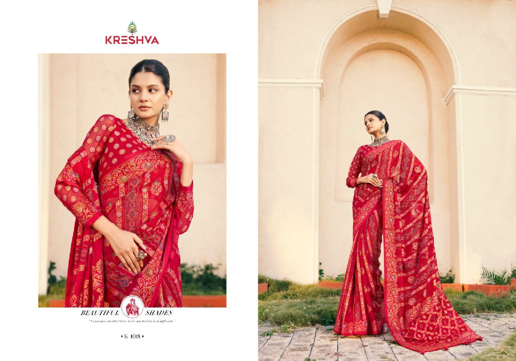 Kreshva Akshara Wholesale Georgette With Burnout Fabrics Sarees