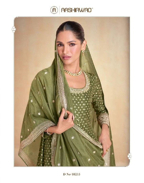 Aashirwad Banaras Wholesale Pure Jacquard Organza Silk Gown With Dupatta
