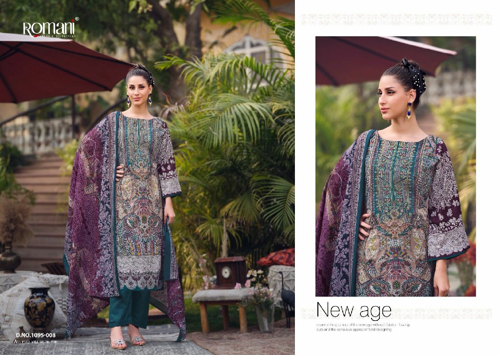ROMANI PRESENTS AARZU VOL 12 HIT DESIGN SOFT COTTON PAKISTANI ETHNIC SALWAR SUIT