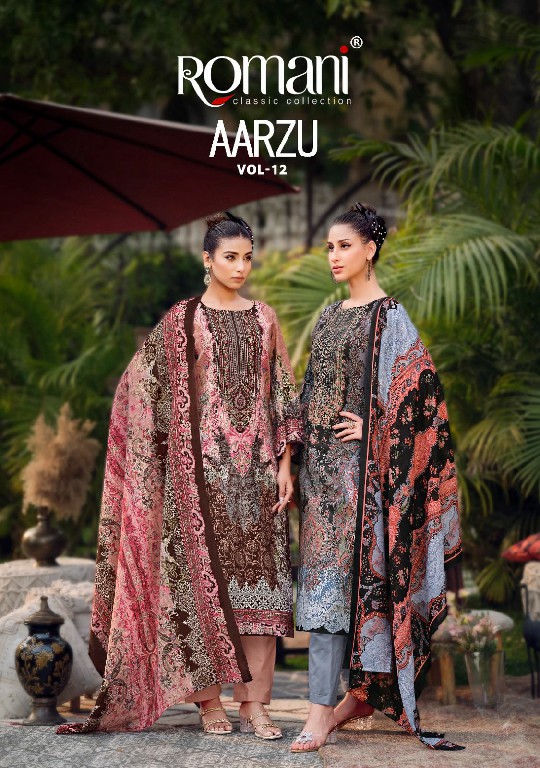 ROMANI PRESENTS AARZU VOL 12 HIT DESIGN SOFT COTTON PAKISTANI ETHNIC SALWAR SUIT