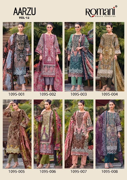 ROMANI PRESENTS AARZU VOL 12 HIT DESIGN SOFT COTTON PAKISTANI ETHNIC SALWAR SUIT