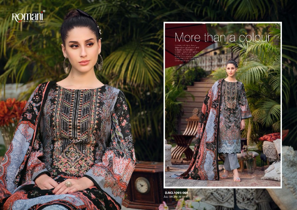 ROMANI PRESENTS AARZU VOL 12 HIT DESIGN SOFT COTTON PAKISTANI ETHNIC SALWAR SUIT