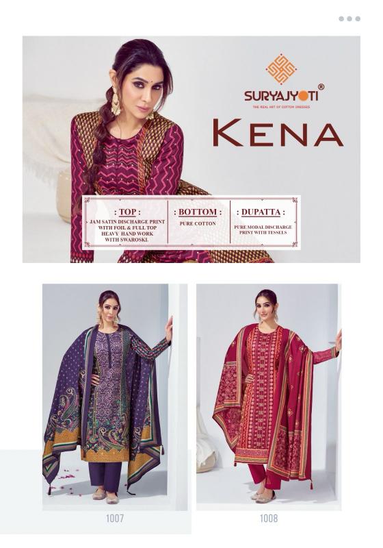 kena vol 1 by suryajyoti jam satin hit design fancy dress material online