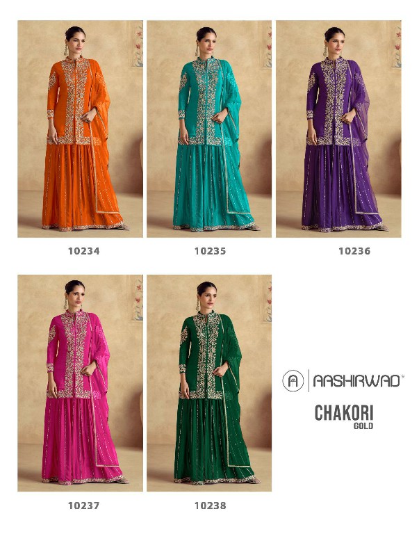 chakori Gold by aashirwad creation chinon silk fully stitch plazzo style festive suit