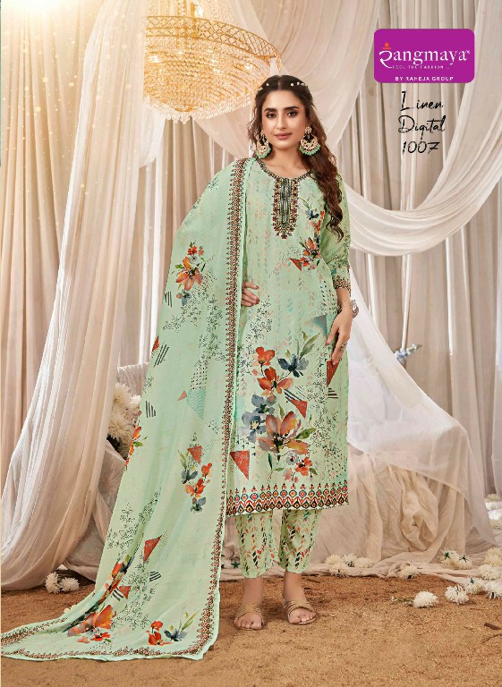 Rangmaya Linen Digital Wholesale Kurti With Pant And Dupatta