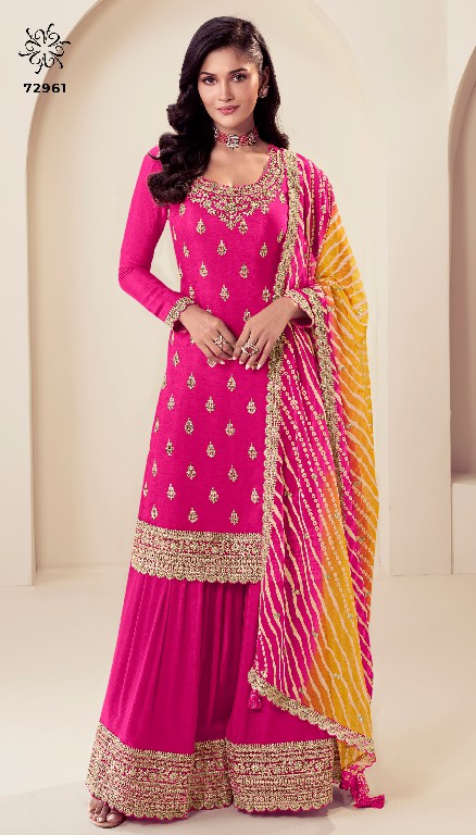 Vinay Kuleesh Rang Plus Wholesale Embroidered Chinon Sharara Pant Festive Suits
