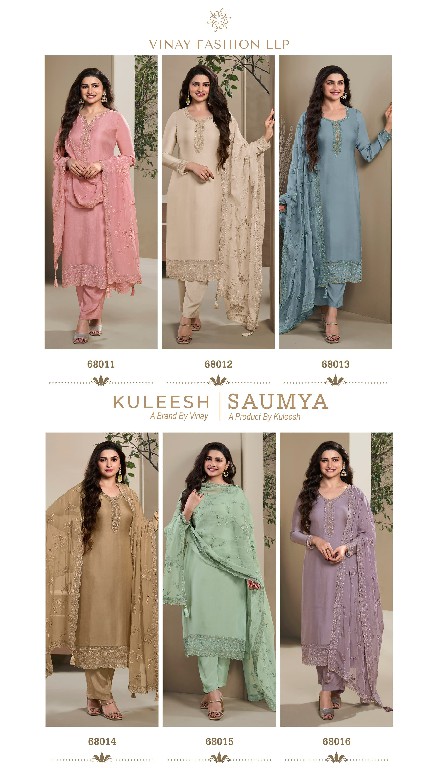 Vinay Kuleesh Saumya Wholesale Embroidered Paris Silk Straight Salwar Suits