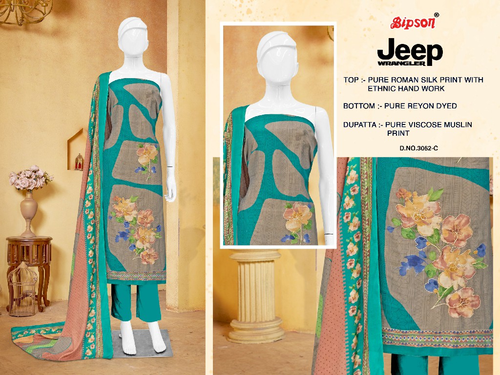 Bipson Jeep Wranglar 3062 Wholesale Roman Silk With Ethnic Handwork Dress Material