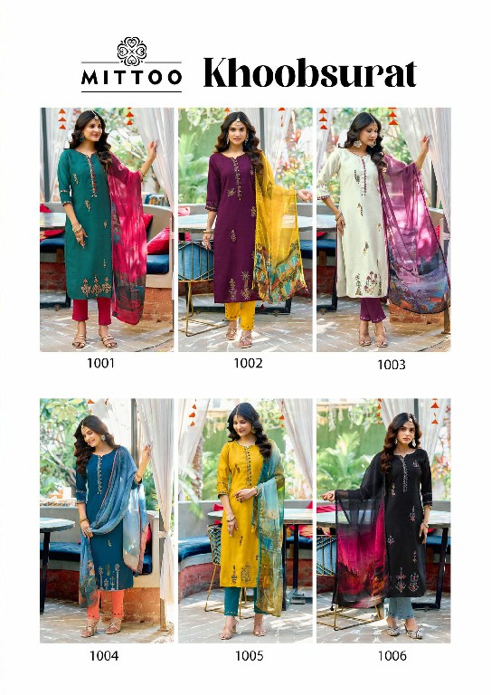 Mittoo Khoobsurat Wholesale Viscose Weaving Top With Pant And Dupatta