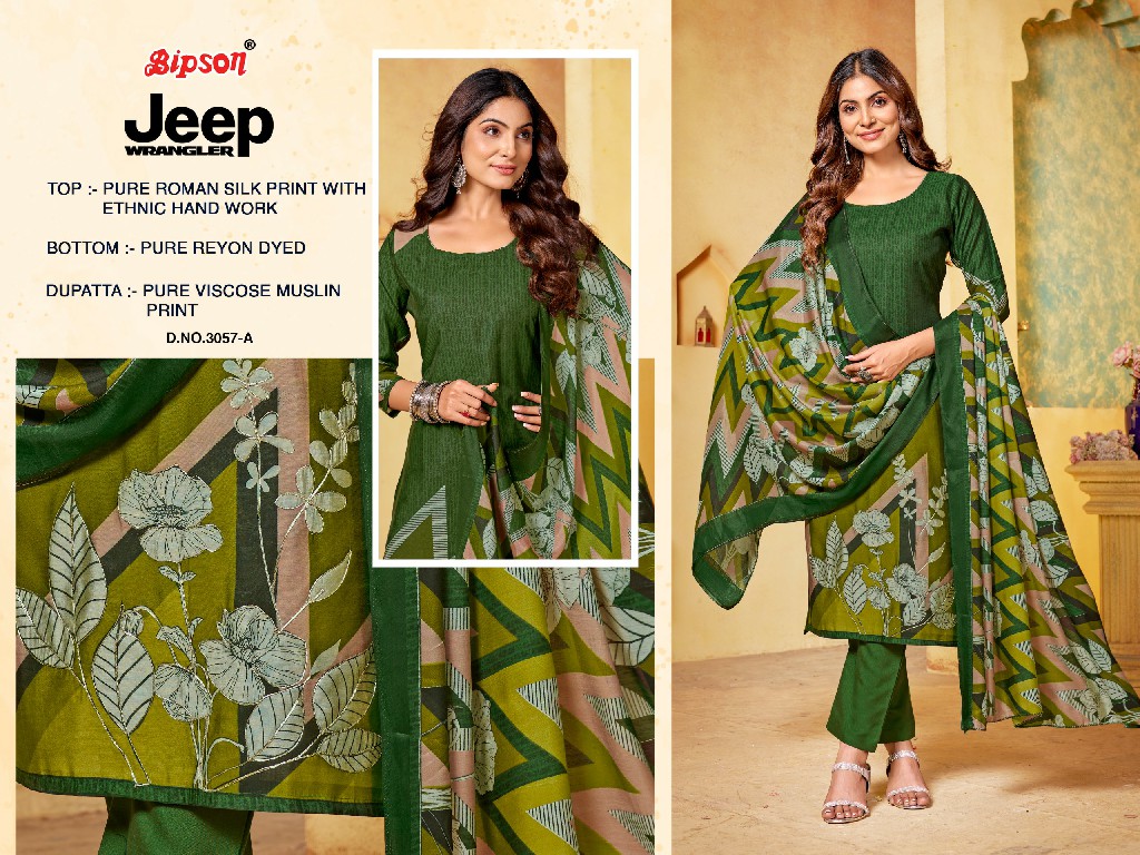 Bipson Jeep Wranglar 3057 Wholesale Roman Silk With Ethnic Handwork Dress Material