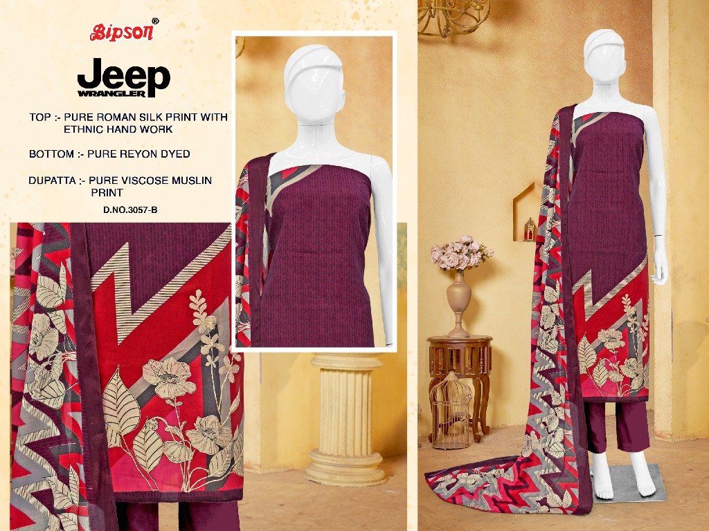 Bipson Jeep Wranglar 3057 Wholesale Roman Silk With Ethnic Handwork Dress Material