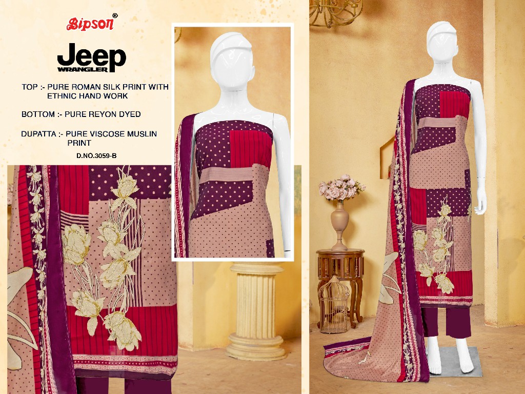 Bipson Jeep Wranglar 3059 Wholesale Roman Silk With Ethnic Handwork Dress Material