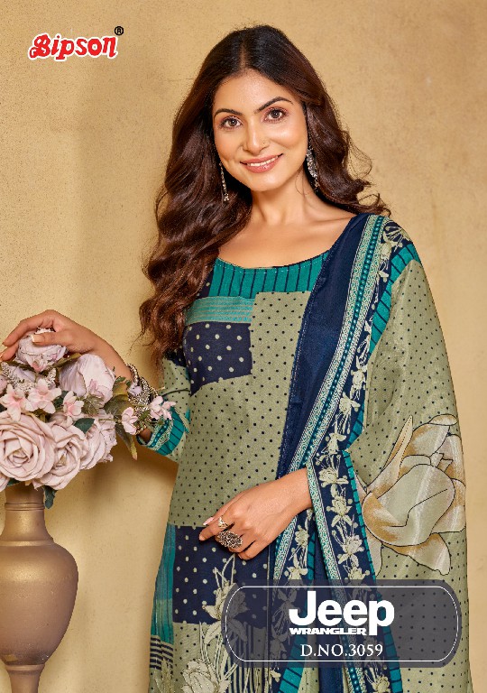 Bipson Jeep Wranglar 3059 Wholesale Roman Silk With Ethnic Handwork Dress Material