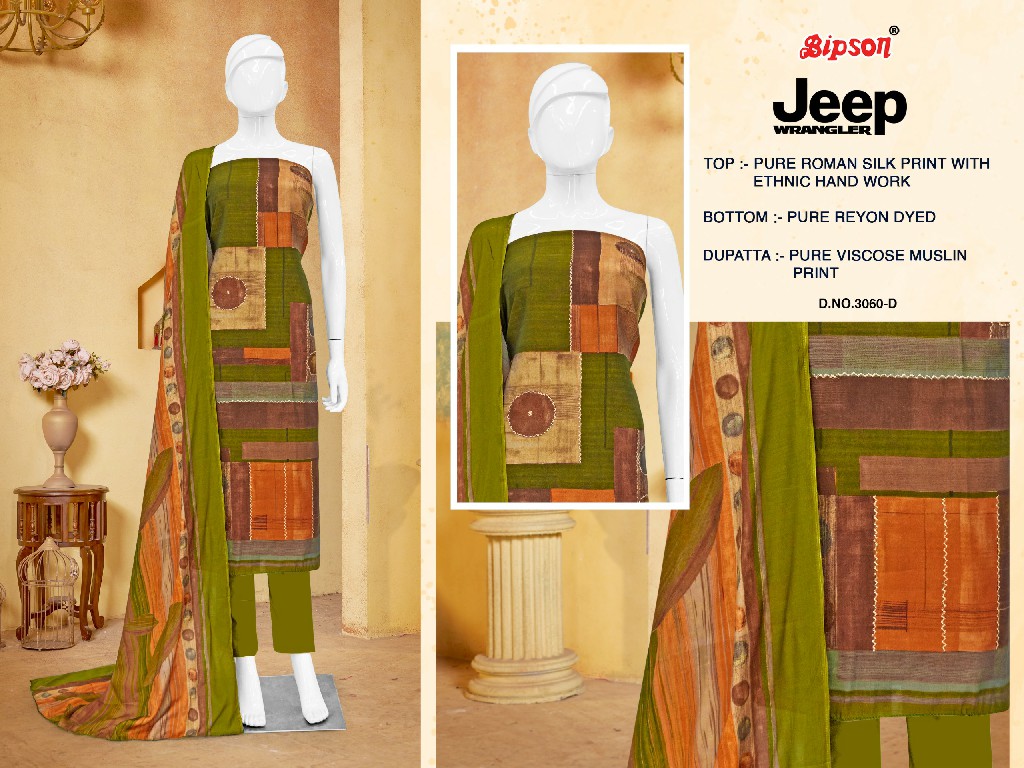 Bipson Jeep Wranglar 3060 Wholesale Roman Silk With Ethnic Handwork Dress Material