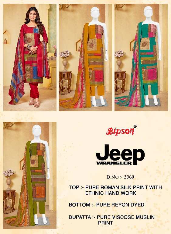 Bipson Jeep Wranglar 3060 Wholesale Roman Silk With Ethnic Handwork Dress Material