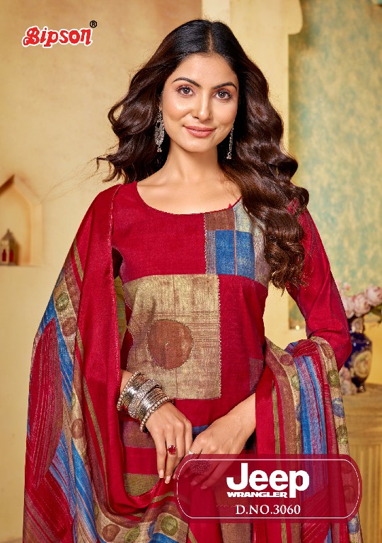 Bipson Jeep Wranglar 3060 Wholesale Roman Silk With Ethnic Handwork Dress Material