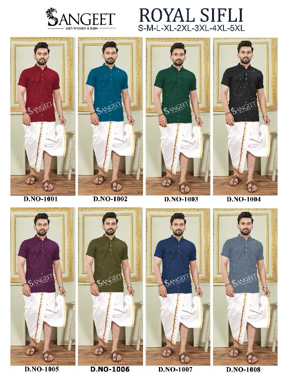 Sangeet royal sifli vol 1 sequence work rayon trendy readymade mens kurta