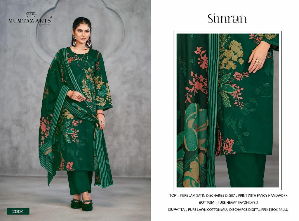 Mumtaz Arts Simran Wholesale Jam Silk With Embroidery And Handwork Dress Material