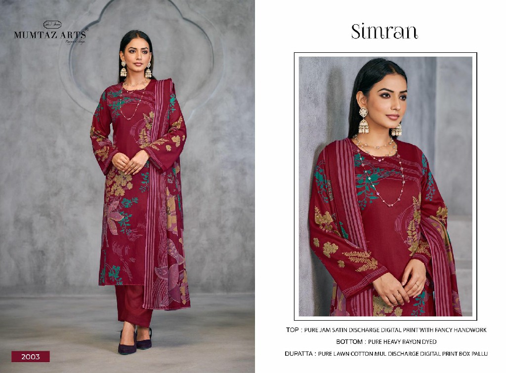 Mumtaz Arts Simran Wholesale Jam Silk With Embroidery And Handwork Dress Material